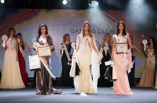 ИЗБРАХА НОВАТА MISS GAMING BEGE 2017